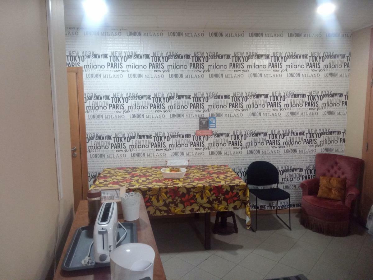 Beatriz Hostel Лиссабон Экстерьер фото